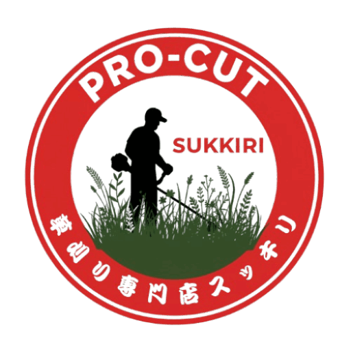 佐賀市・佐世保市の草刈り専門店スッキリ｜草刈り職人が、個人宅から広大な土地までプロが一括で美しく整えます。